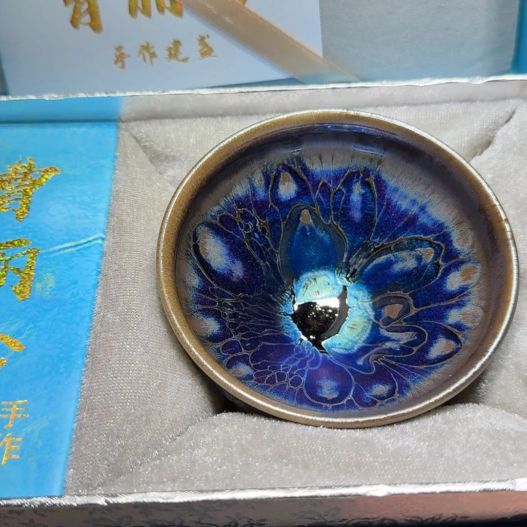 茶盏天才天才工程