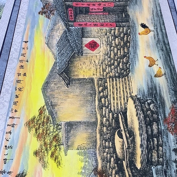 好的我真的是太可爱