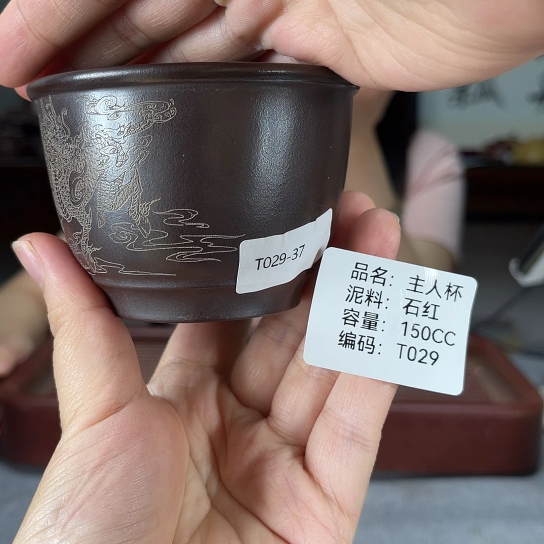 茶壶紫砂方圆紫砂