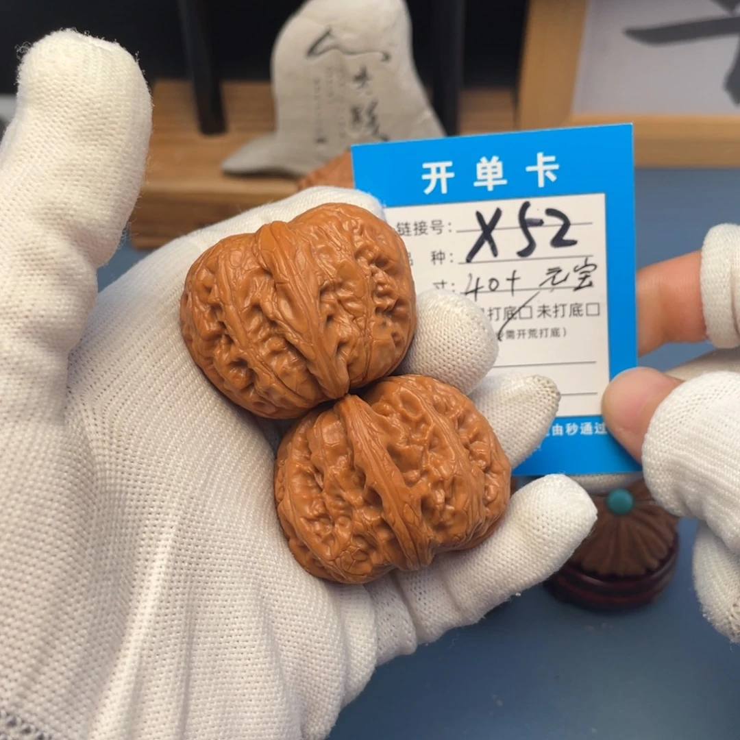 吊坠桃核文玩核桃