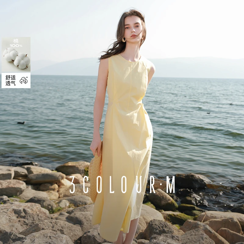 【100棉】三彩2025夏季新款无袖背心裙圆领收腰A字裙淡人长裙女M