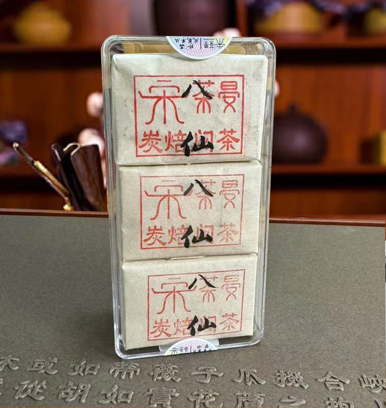 潮州原产地凤凰单枞茶叶炭焙闷茶八仙