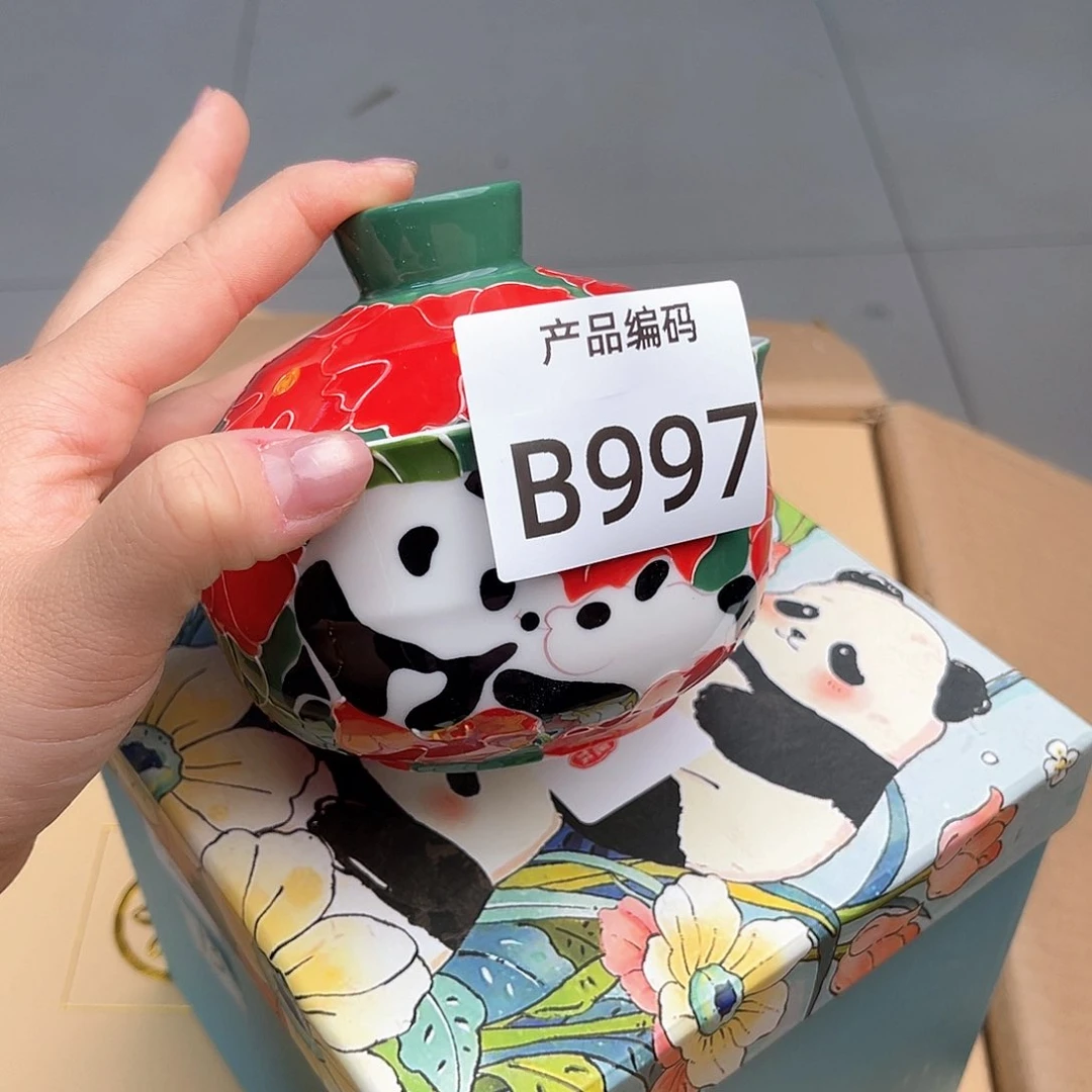 瓷片哦哦哦哦哦哦哦哦哦