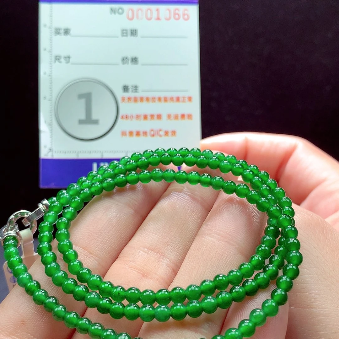 未镶嵌翡翠手链项链