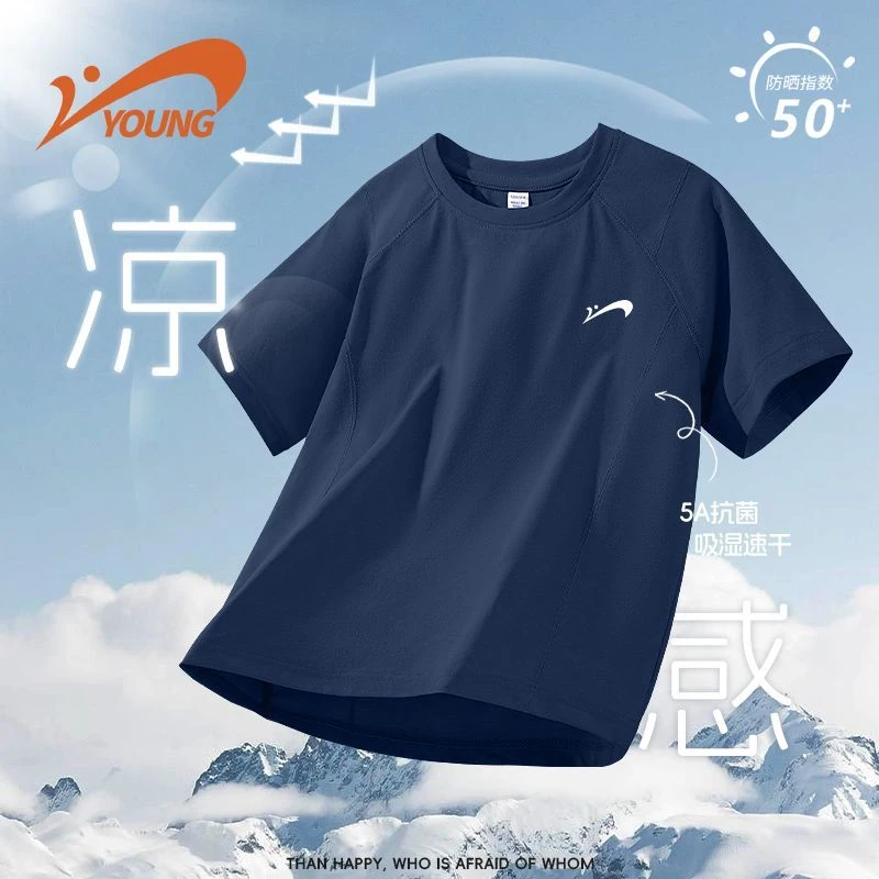 贵人鸟童装儿童T恤短袖夏季2025新款男童速干上衣中大童运动半袖