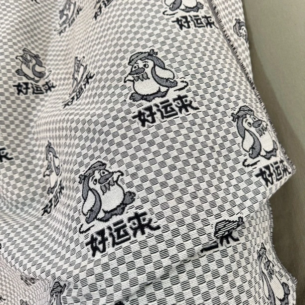 83 重磅加厚织锦锻面料3米价外套手工包包都可以做
