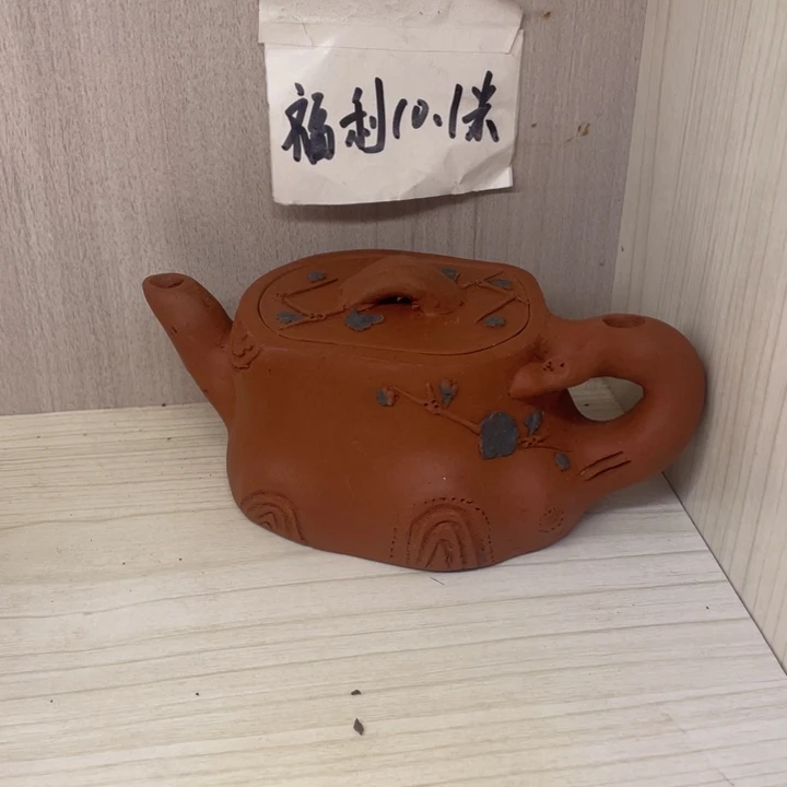 茶壶紫砂健****争紫砂壶宜兴