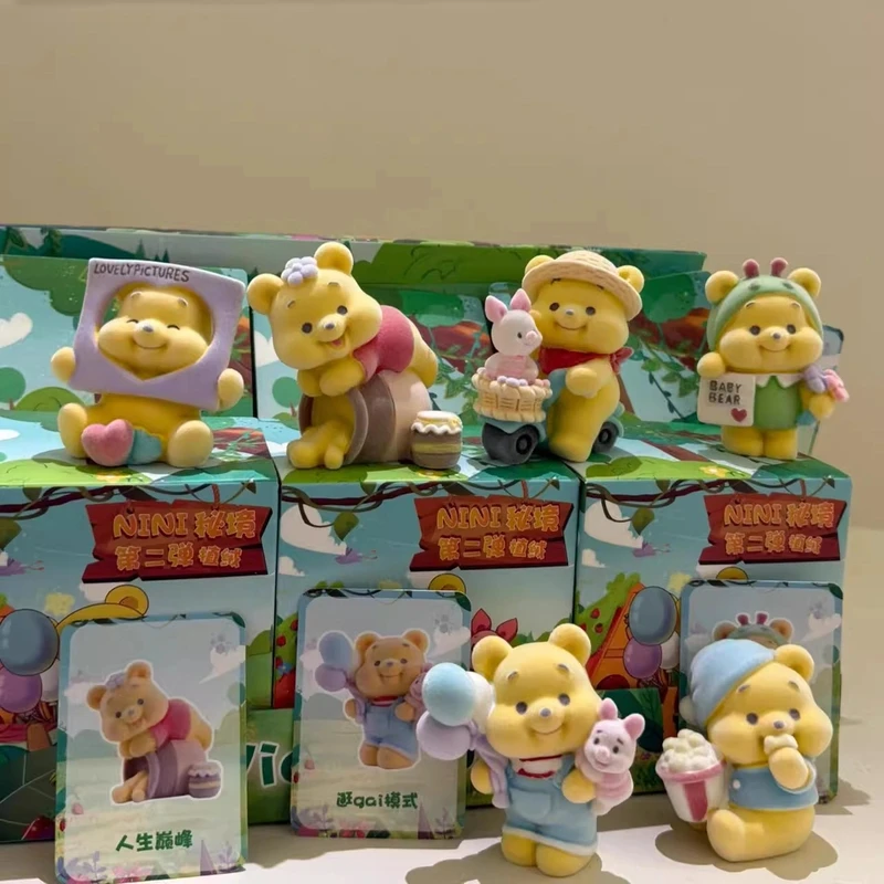 NINI维尼熊噗噗盲盒植绒手办潮玩盲盒可爱送女生礼物惊喜生日礼物
