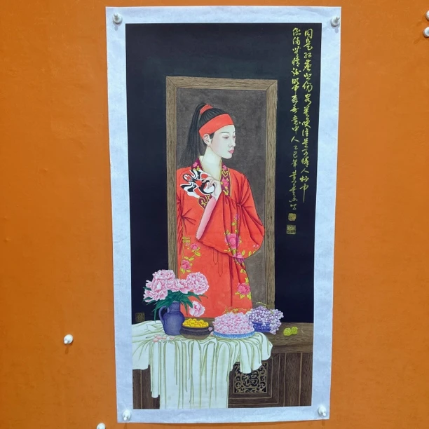 黄春香国画作品8平尺仕女图同是红尘宣纸
