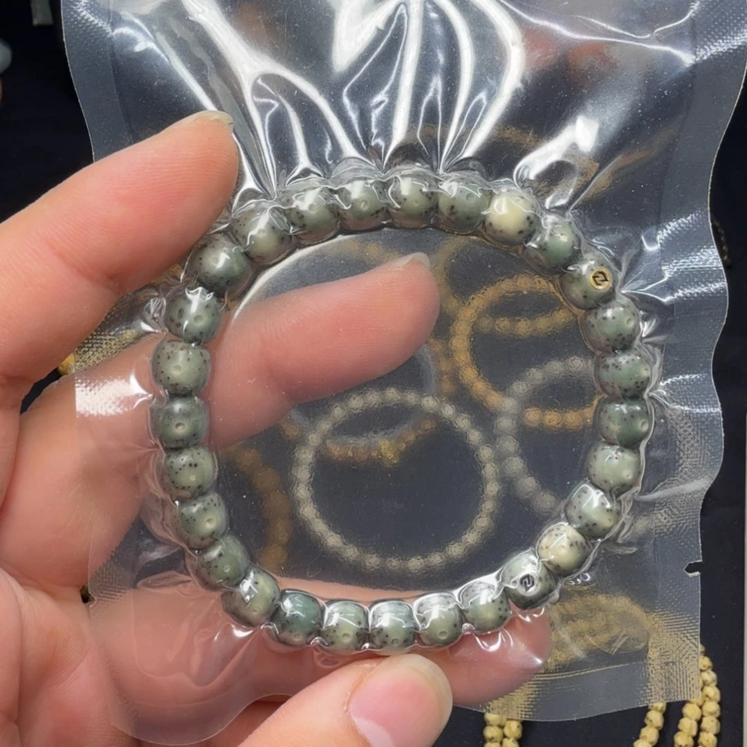 吊坠星月菩提8石玉大留白双标