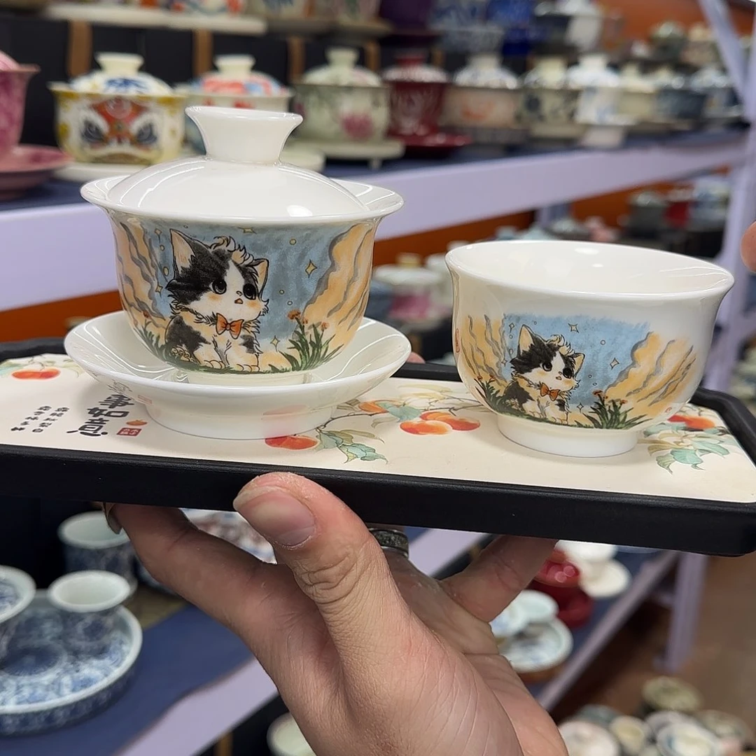 你在干什么啊你在干嘛呢你在