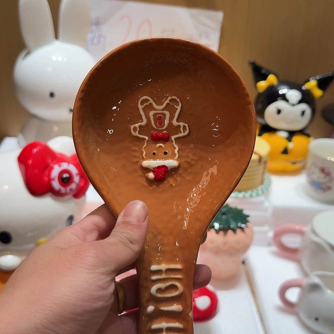 微瑕陶瓷介意慎拍