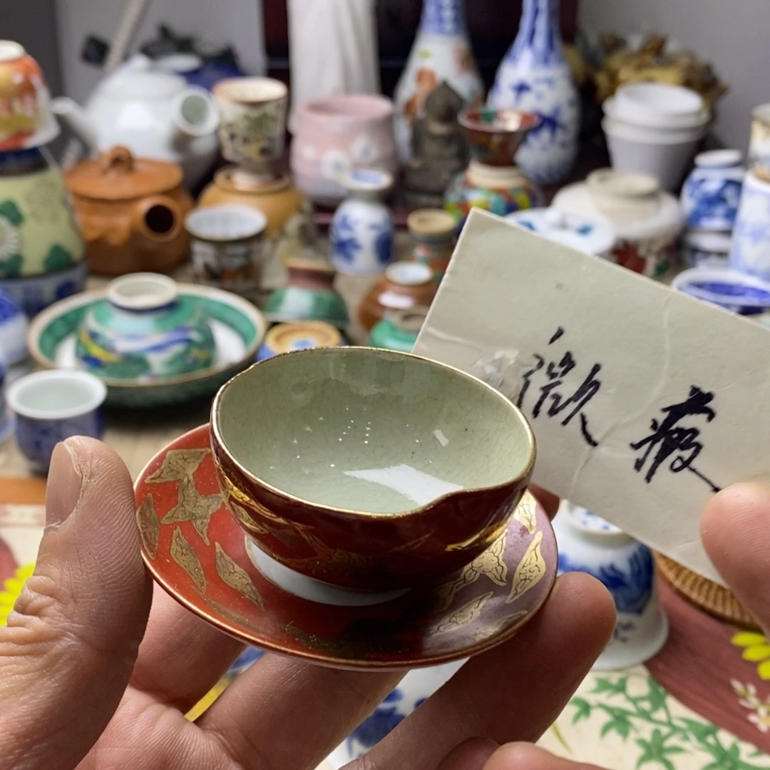 瓷片一起走出这黑暗中有