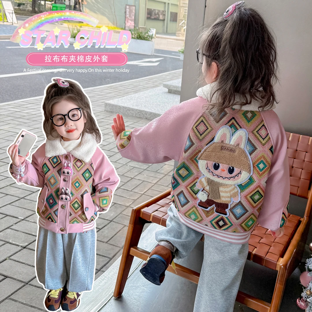 女童加厚外套秋冬款2025新款中小童洋气加绒皮夹克女宝宝冬装衣服