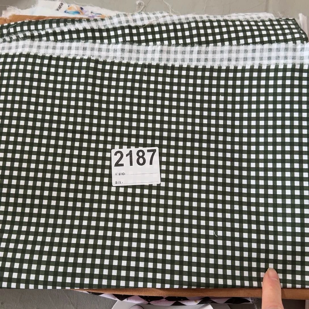 福利清仓纯棉平布1米价长小块（20包邮）下午