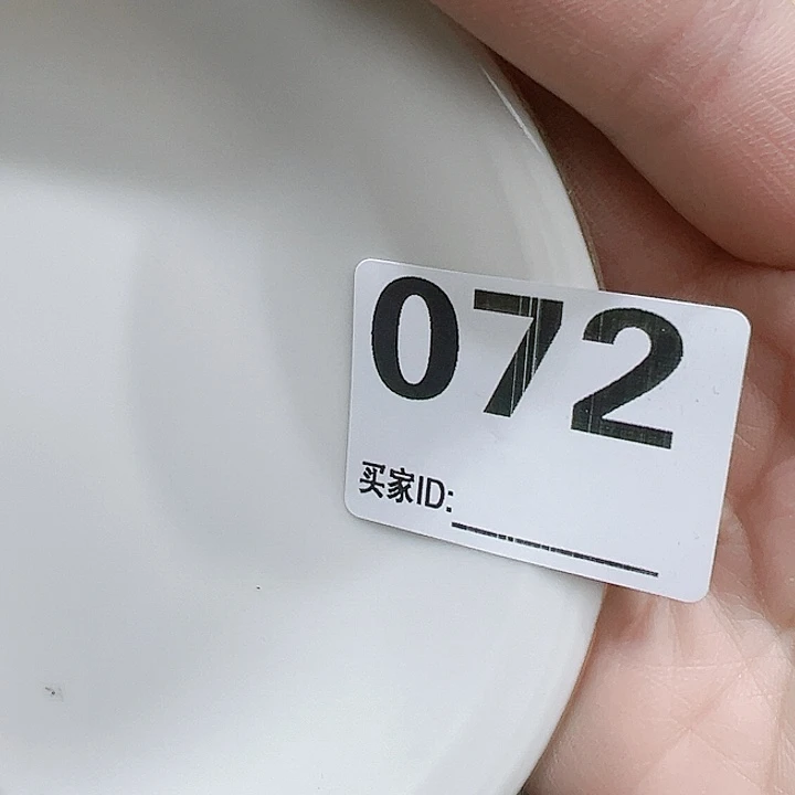 瓷片坏**?Xogxogcgogyocygp