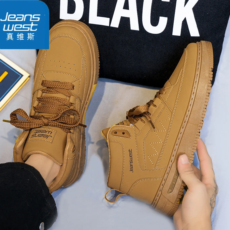 Jeanswest/真维斯鞋子男aj运动鞋新款秋季青少年厚底爆款休闲板鞋
