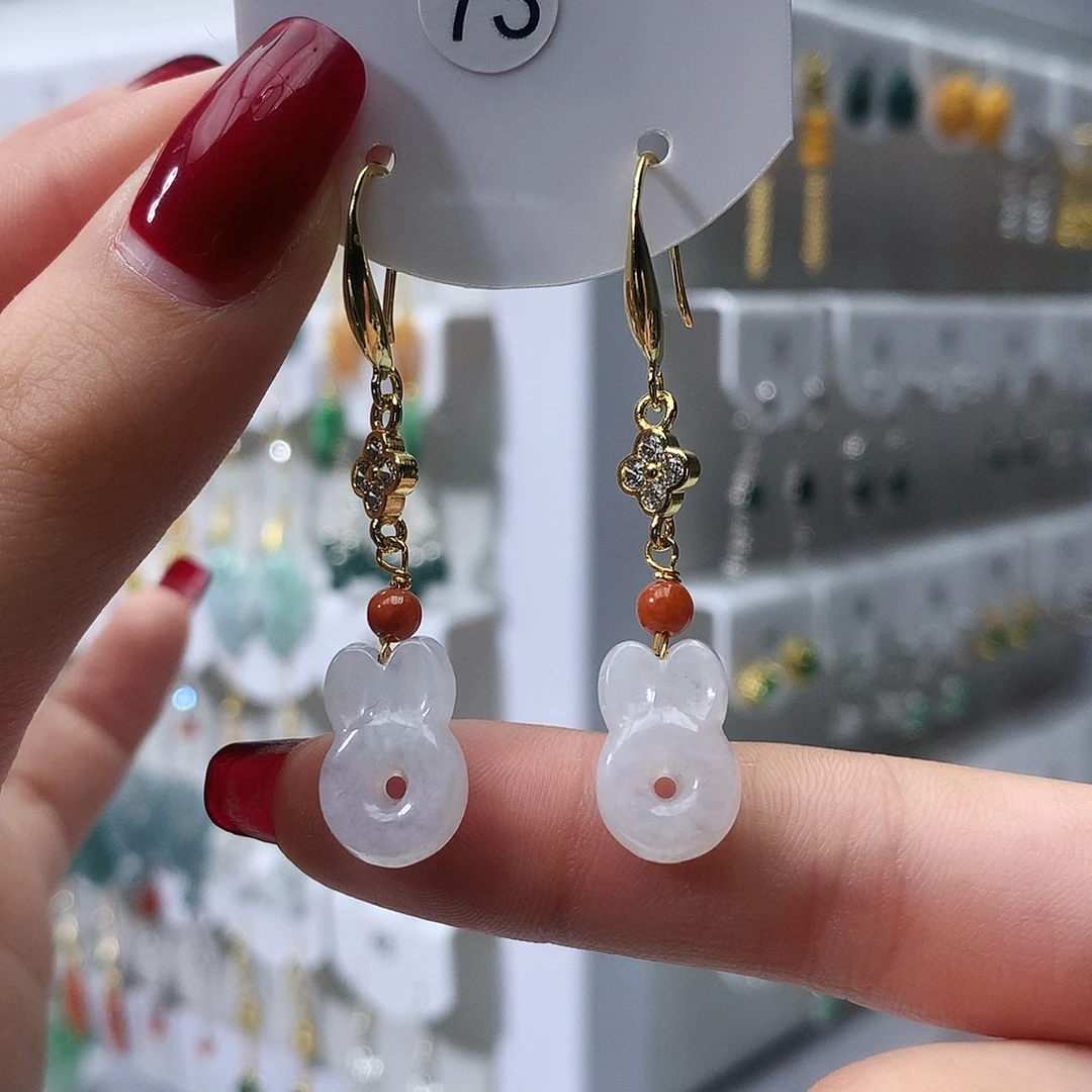 翡翠未镶嵌耳饰73