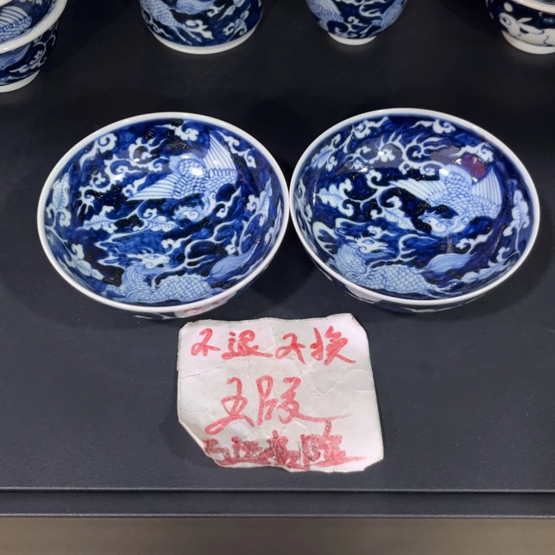 F****成手绘仿元麒麟追风普洱杯两个