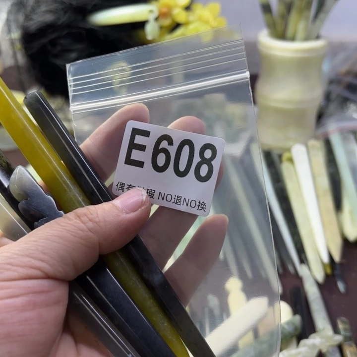 蛇纹石玉发饰合金O****_