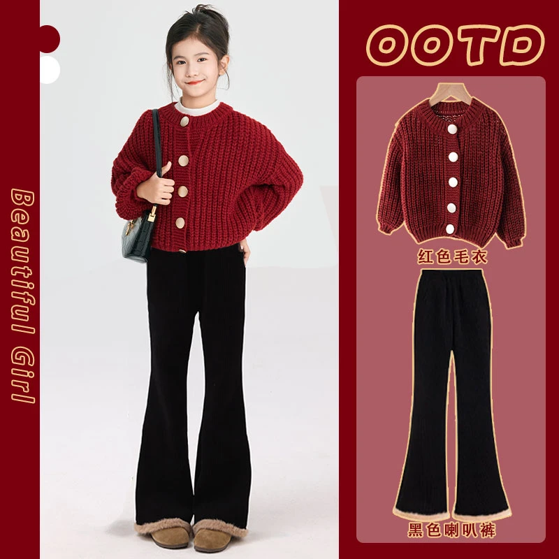 女童毛衣红色套装秋冬儿童洋气拜年服2026新款大童本命年加绒裤子