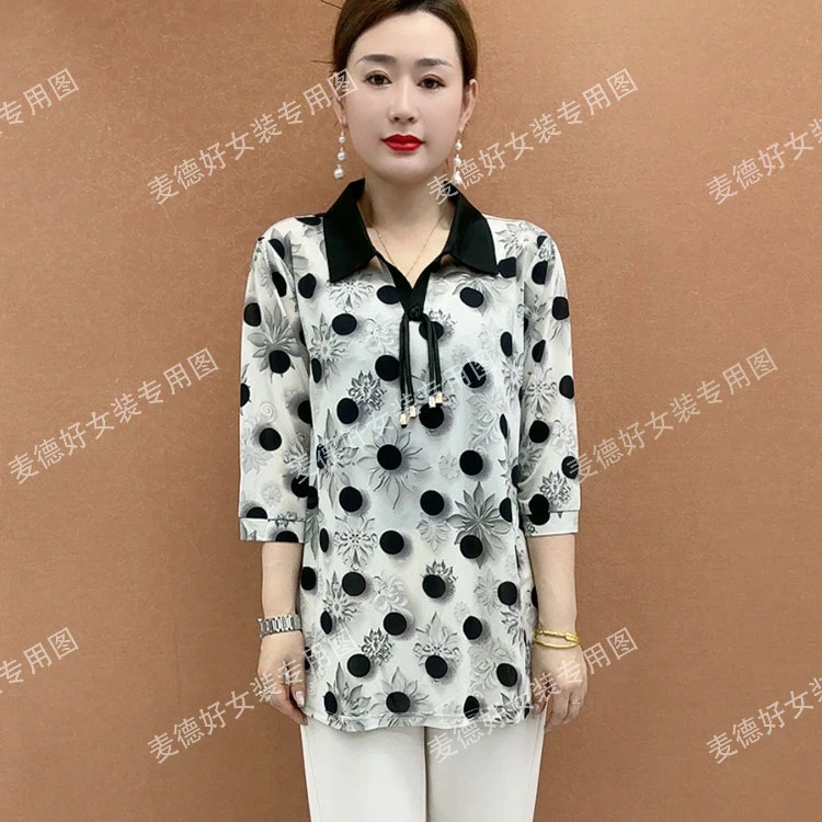 夏季新款中老年气质妈妈装显瘦半袖洋气时尚遮肚宽松大码女装小衫