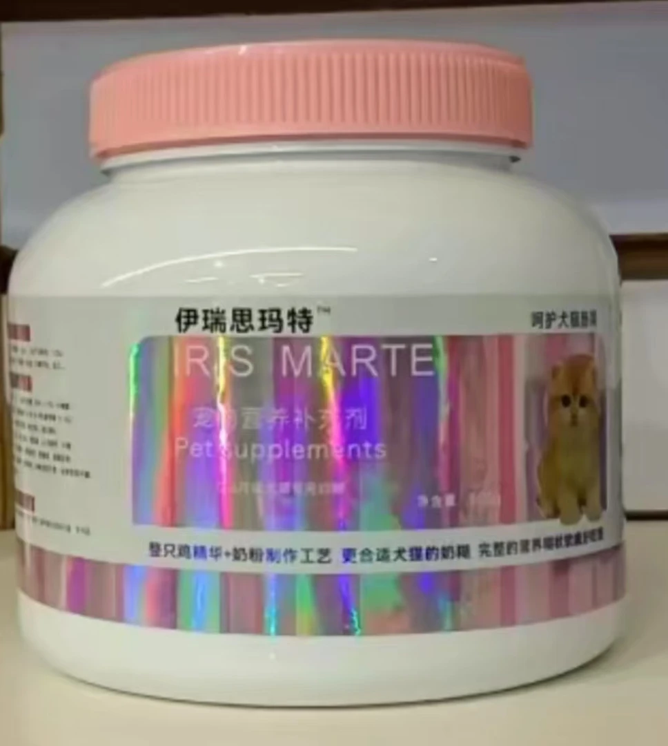 伊瑞思玛特整只鸡奶糊500g