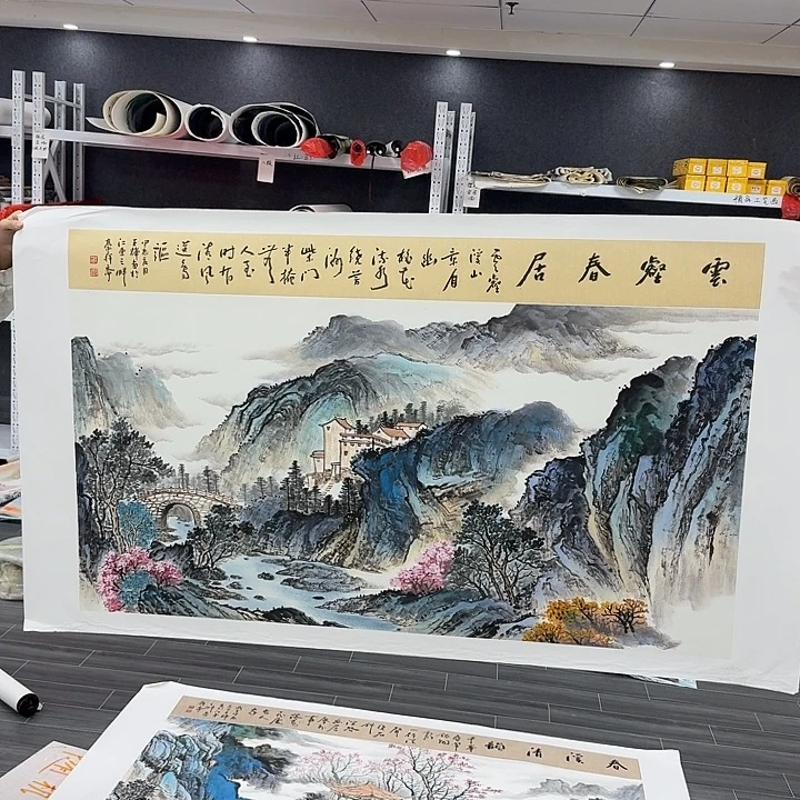 我们的目标就是成为更我们