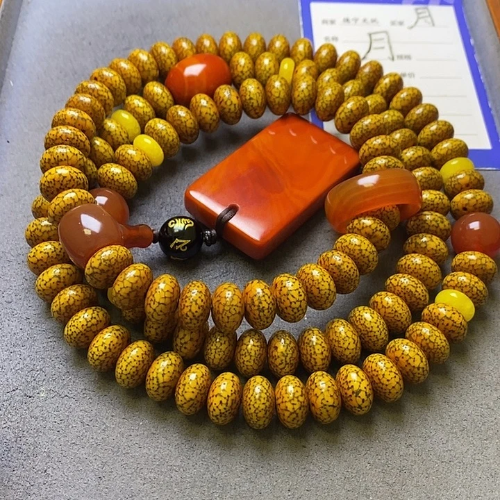 宁***远星月菩提吊坠星月