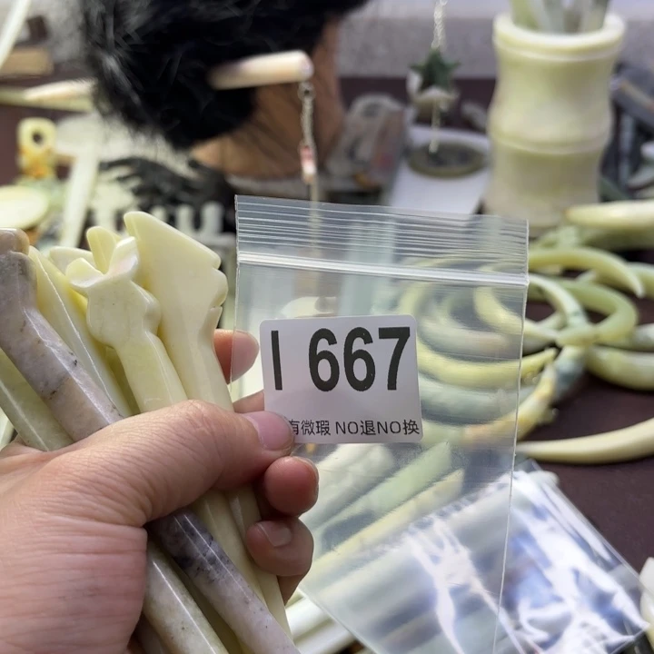 蛇纹石玉发饰合金A****心