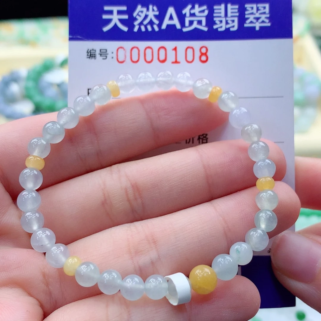 【闪购商品】翡翠颈饰未镶嵌缅甸天然a货翡翠