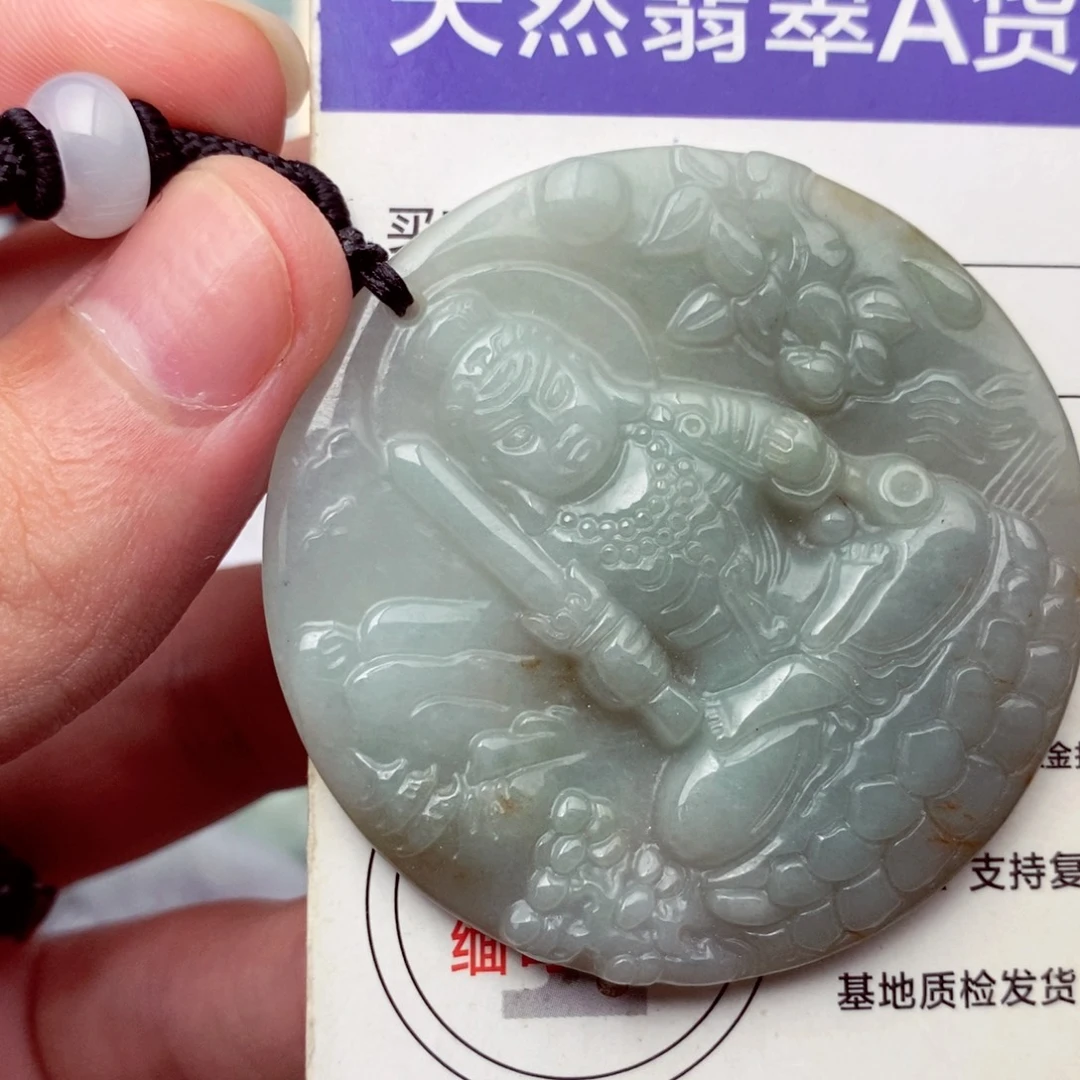未镶嵌挂件翡翠翡翠