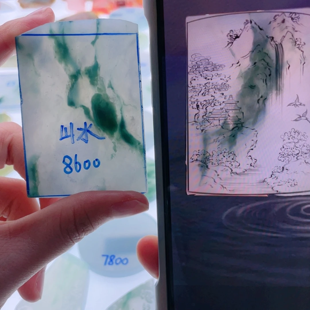 定制翡翠未镶嵌天然