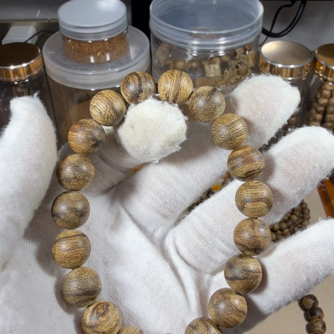 沉香碎屑沉香文莱软丝软油9分沉，12.8克