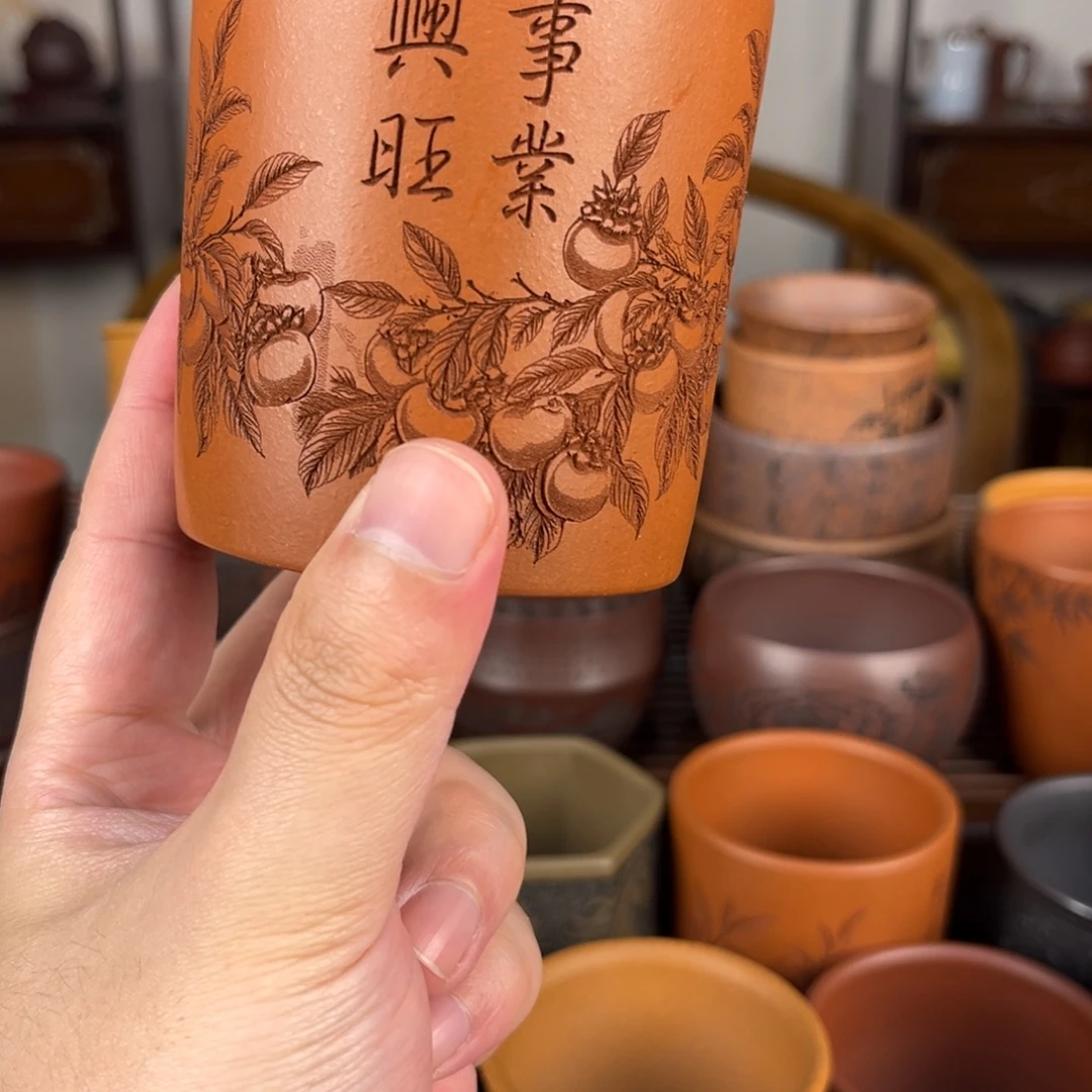紫砂茶杯紫砂主人杯 手工制作