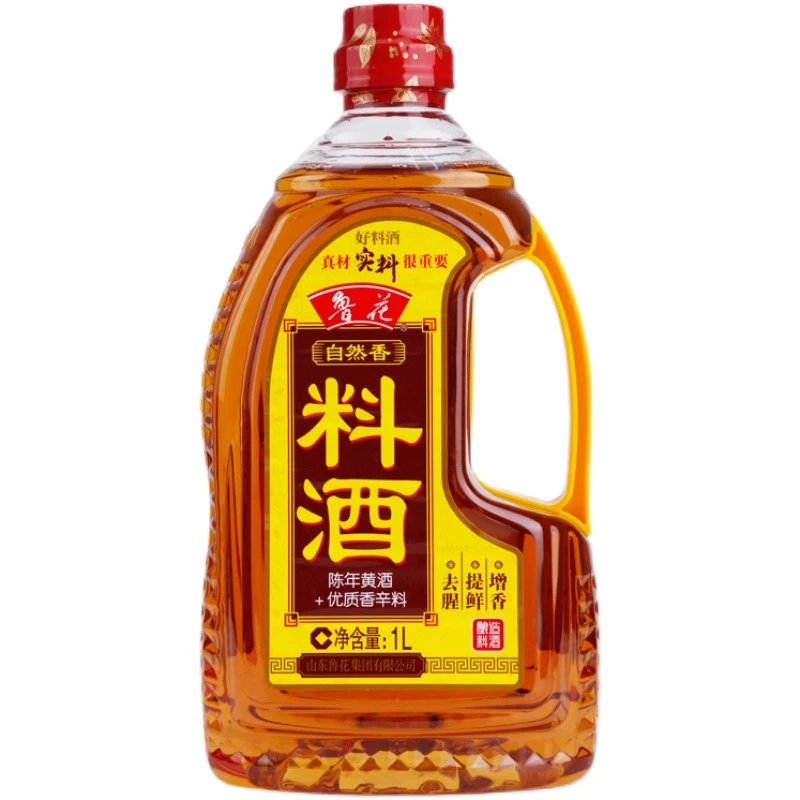 鲁花自然香料酒1L