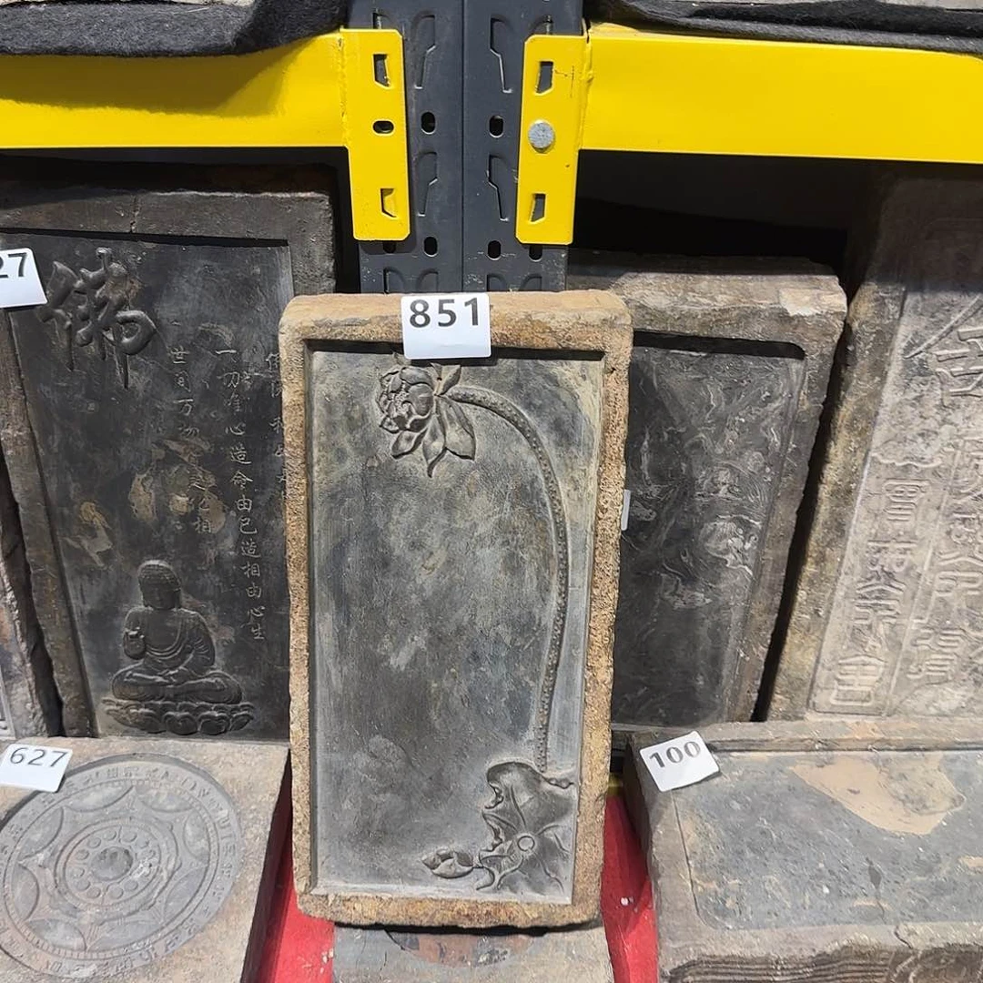 老砖后刻干泡茶台