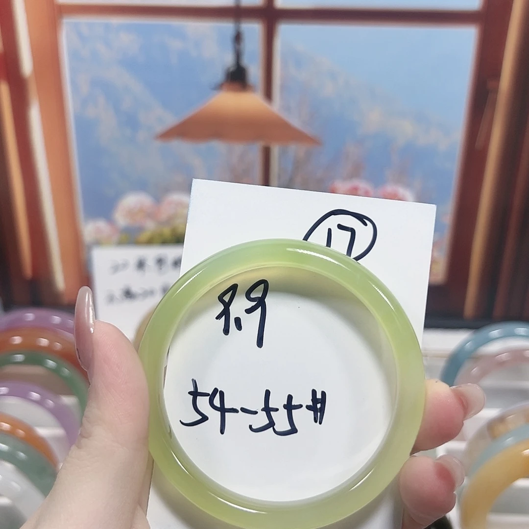 玛瑙/玉髓合金手链