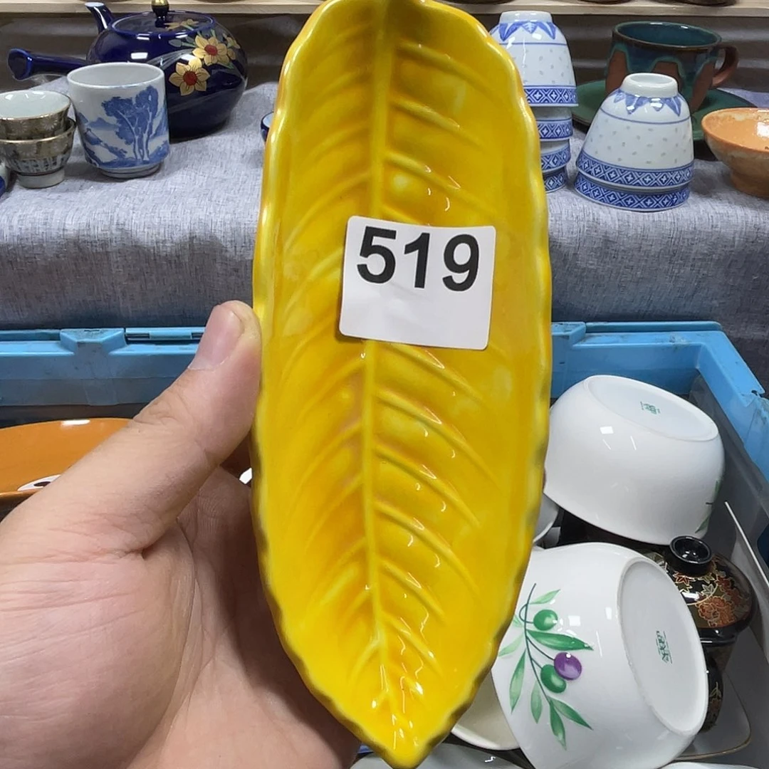 h***n瓷片aaaaaaaaaaa519