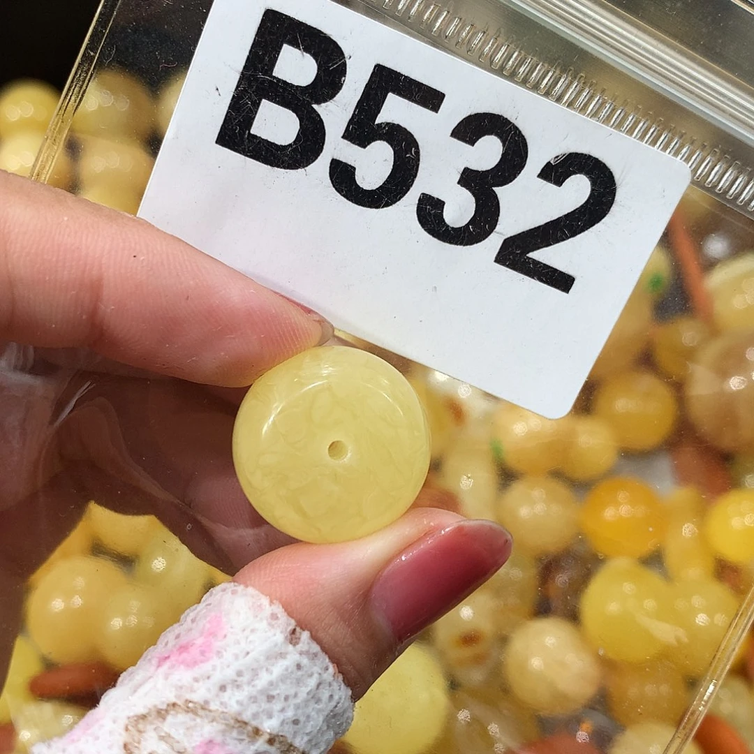 未镶嵌琥珀珠宝奇石