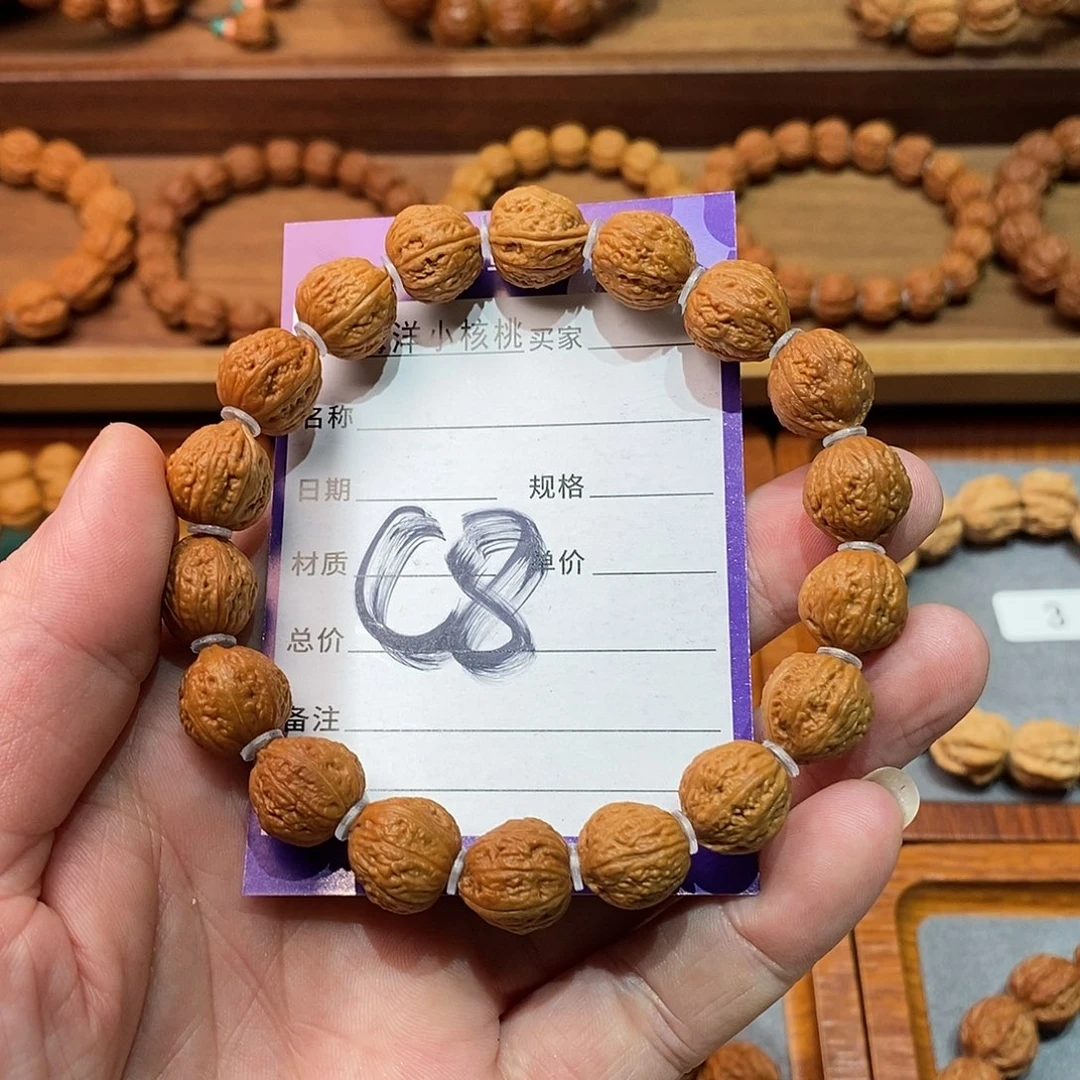 文玩核桃手串12➕蟾头粗筋