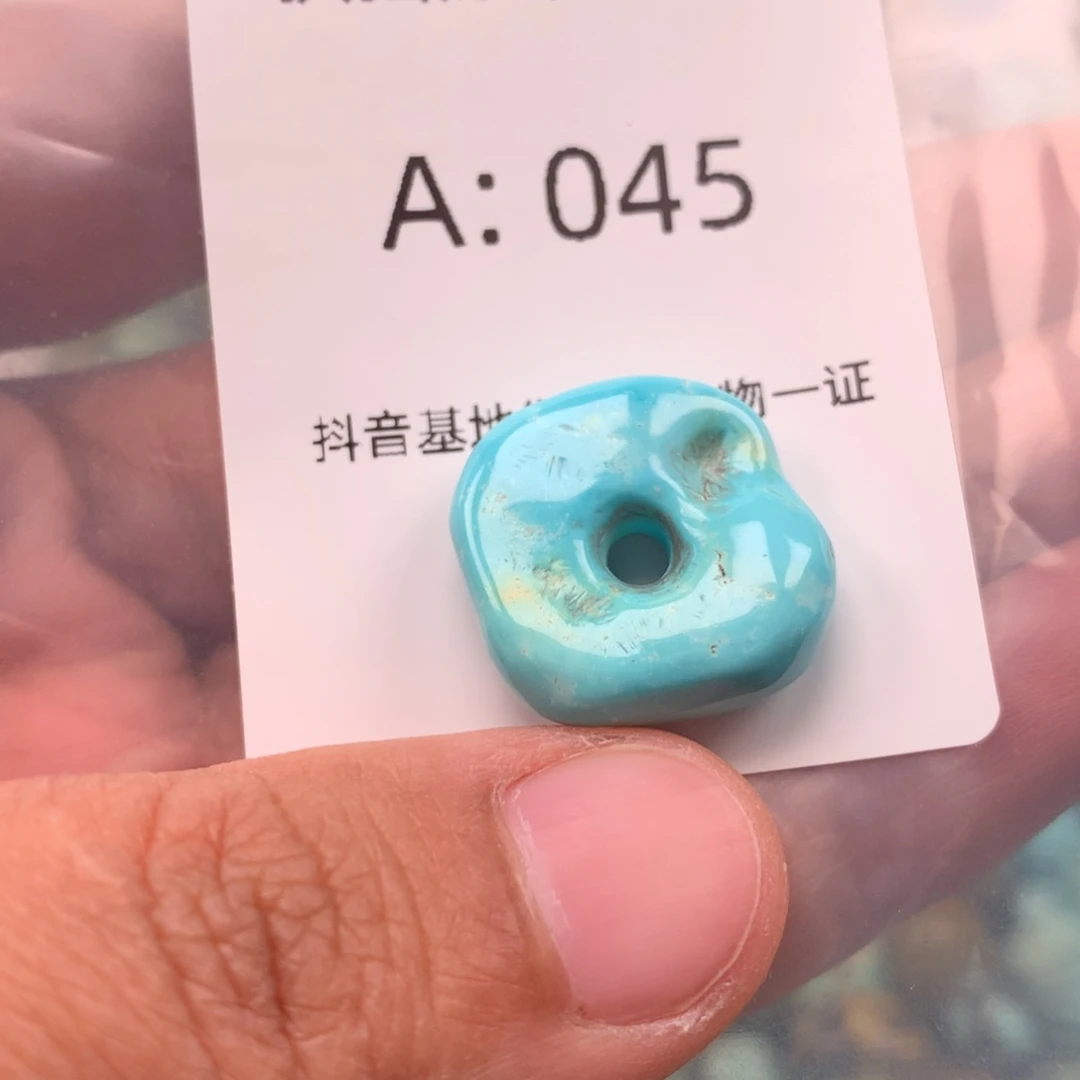 绿松石未镶嵌扣子