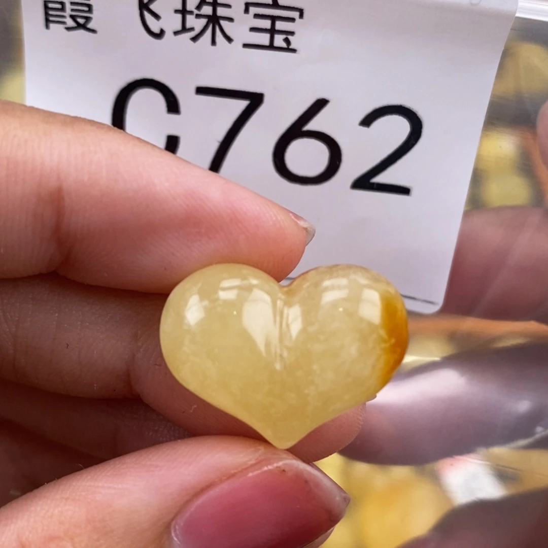 琥珀未镶嵌珠宝奇石10.2