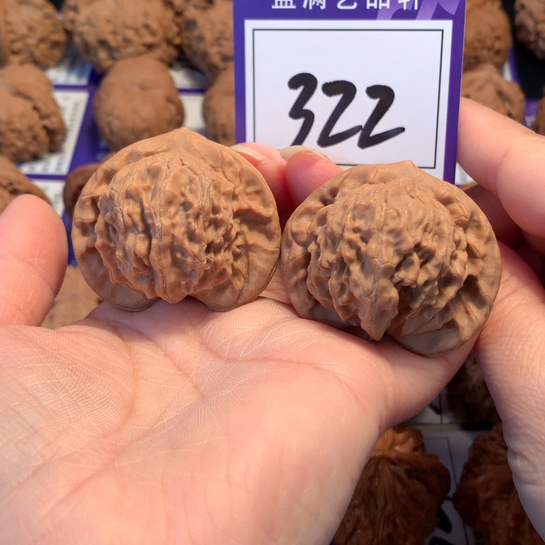 茗***菀文玩核桃把件322图图4.5