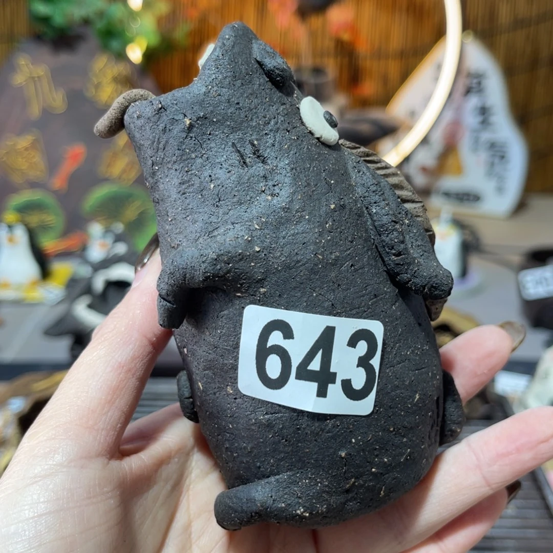 木村信弘柴烧宝瓶