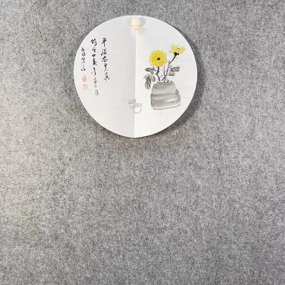 国画156 牡丹花等经济植物和花卉资源