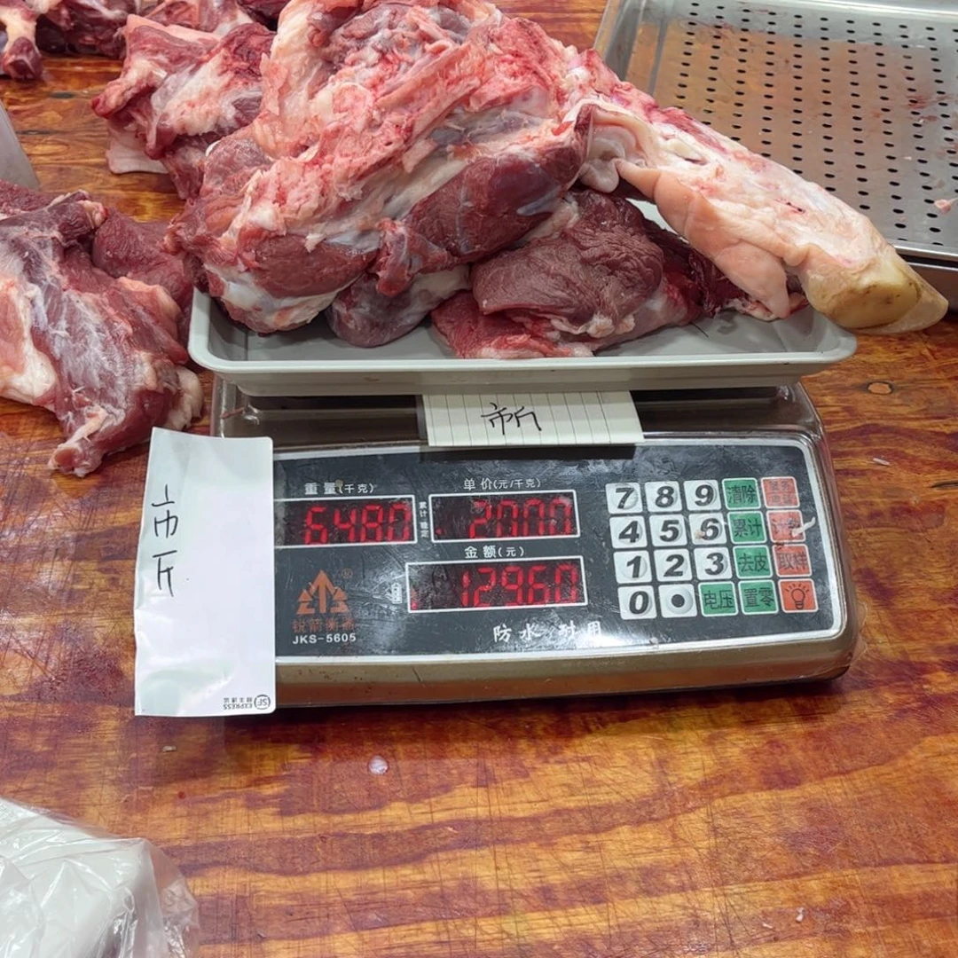 中国大陆60包装黑猪