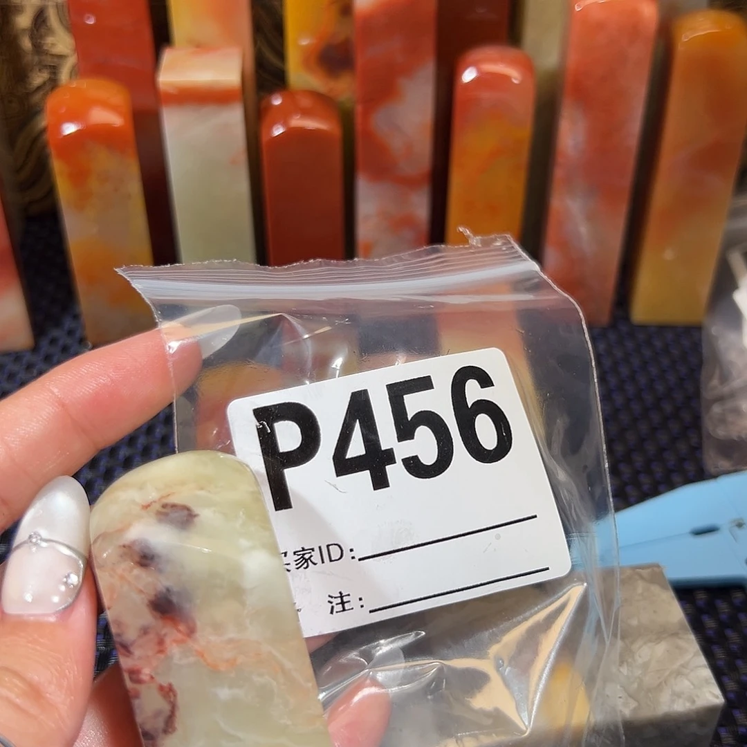 【闪购商品】寿山石印石w****y老挝石