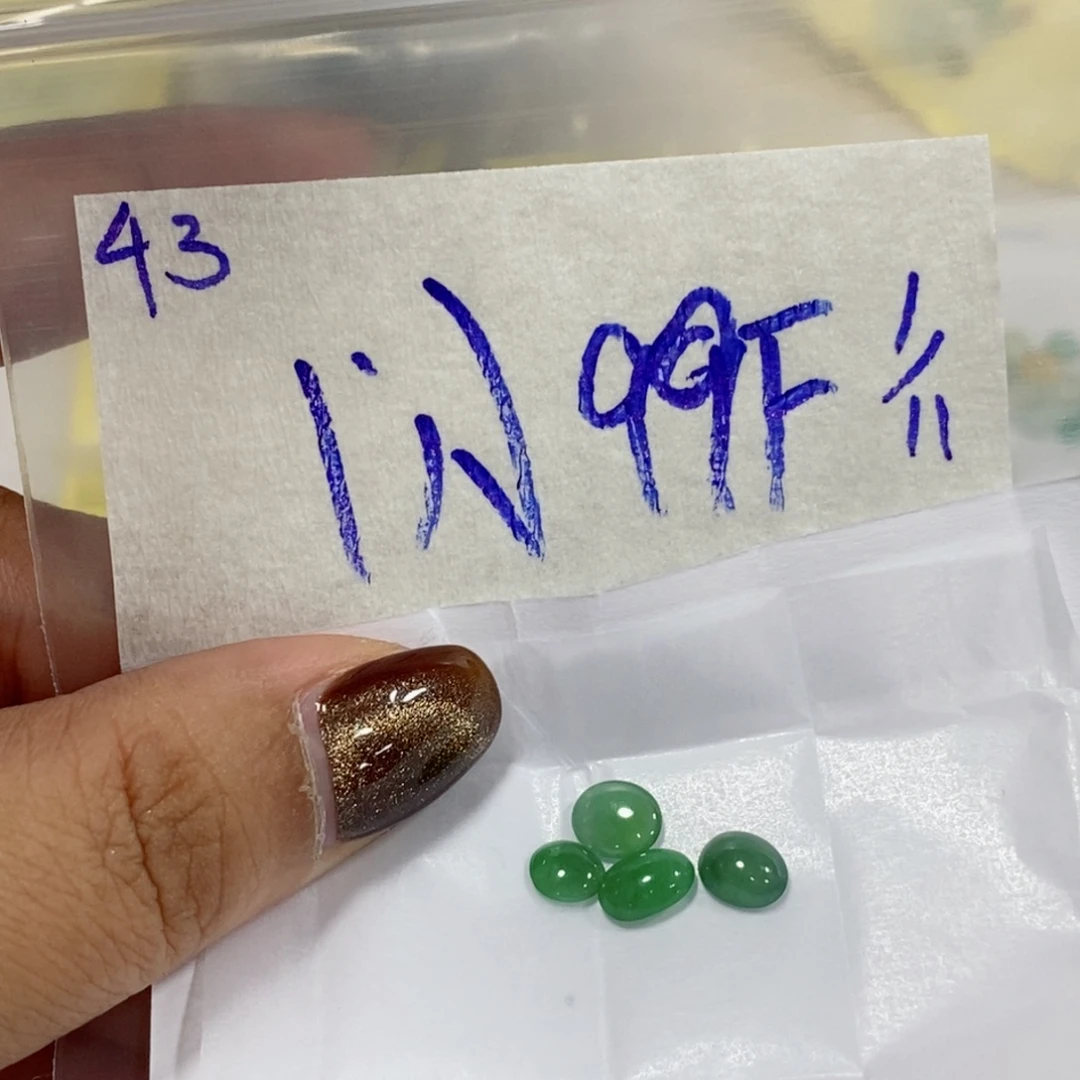 定制翡翠未镶嵌不