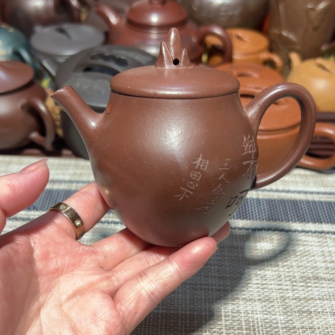 茶壶紫砂宜兴紫砂160